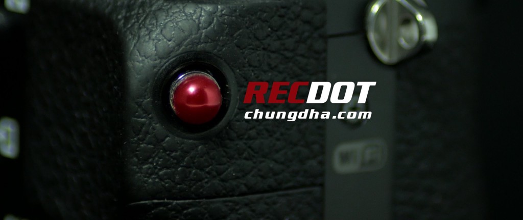 RecDot A7s record button solution
