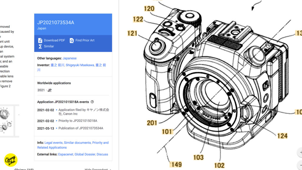 Canon XC20 Patent